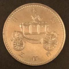 TMN②記念硬貨 500円 御即位記念 平成2年 10枚セット 五百円 天皇（現上皇）陛下御即位記念「平成2年御即位記念貨幣セット