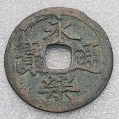 鳳凰 古銭ネックレス 50銭/銀貨 シルバー925/メンズアクセサリー