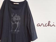 アーキ archi プリントTシャツロングワンピース