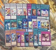 2025年最新】遊戯王 デッキ まとめ売りの人気アイテム - メルカリ