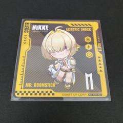 NIKKE コースター　エレグ