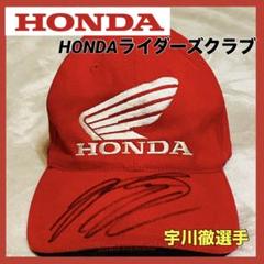 2025年最新】moto gp サインの人気アイテム - メルカリ