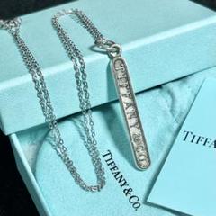 ティファニー　ナロー　バー　ネックレス　ペンダント　Tiffany シルバー Tiffany & Co. - ティファニー ナロー バー ネックレス