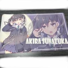 ブースタートライアル アキナ&スオウ プレイマット ブースタートライアル スオウ&アキナ プレイマットどこで 買