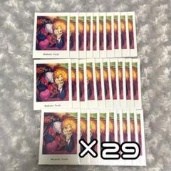 あんスタ 遊木真 ぱしゃっつ action vol.4