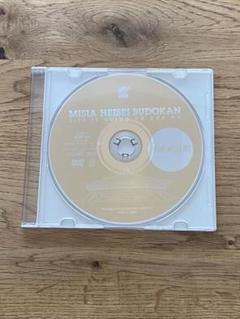 ★貴重 初回限定 デジパック仕様 MISIA　平成武道館　Blu-ray MISIA 平成武道館 LIFE IS GOING ON AND ON - LIVE Blu-ray