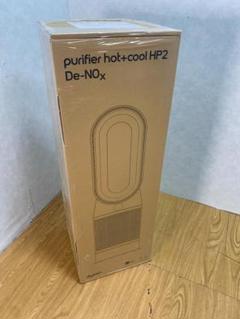 Y☆751ダイソン 空気清浄ファンヒーター HP12 ダイソン Purifier Hot+Cool（HP12）空気清浄ファンヒーターで一