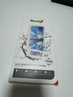 iphone15pro max 完全防水ケース　reppepper