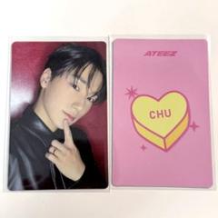 ATEEZ    サン　トレカ　dearmymuse  fromm 運勢トレカ ATEEZ ヨサン 両面トレカ dearmymuseラキドロ GH.3 - メルカリ