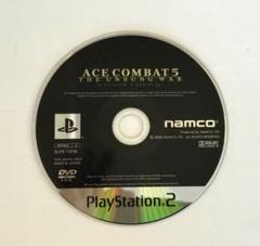 PlayStation 2 ゲームソフト　エースコンバット5
