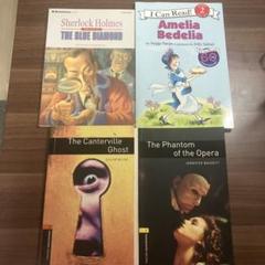 英語多読図書 M-Reader 洋書 まとめ売り - メルカリ