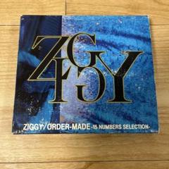 ziggy / CD14枚セット croMOZU275に角度可変シートポスト「SwitchGrade」を装着