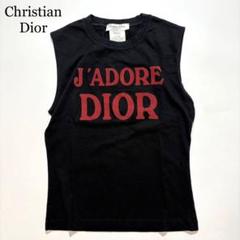 2025年最新】Christian Dior レディース タンクトップの人気