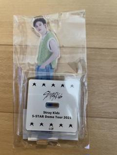 アクスタ バンチャン 5点セット ACRYLIC STAND - Bang Chan / Stray Kids『5-STAR Dome Tour