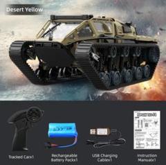 三菱重工　戦車　メダル　2個セット 2025年最新】戦車 ラジコンの人気アイテム - メルカリ