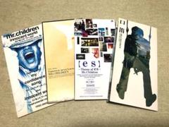 ミスチル シングルCD 4枚セット - メルカリ