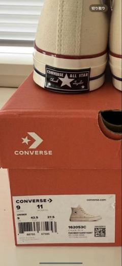 コンバースCONVERSE チャックテイラー CT70 CHUCKTAYLOR