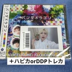 メルカリ便♡本日発送ナチュラル可愛い♡門松セット 2025年最新】門松セットの人気アイテム - メルカリ