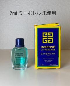 新品　ジバンシー　アンサンセ　50ml GIVENCHY INSENSE 香水 ジバンシィ GIVENCHY 香水 アンサンセ ウルトラマリン
