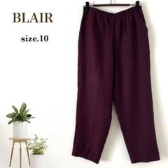 F2-065 BLAIR イージーテーパードパンツ 10 ワイン ユニセックス