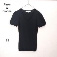 Pinky & Dianne トップス Vネック 無地 シンプル 半袖 ブラック