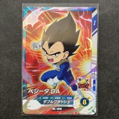 ドラゴンボール シリーズ 楽天市場]ドラゴンボールスーパー