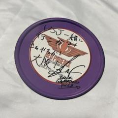 別にいいじゃんの中古 未使用品 メルカリ 別にいいじゃんの中古 未使用品 メルカリ