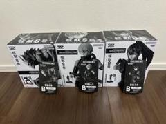 バンプレくじ怪獣8号B賞セット