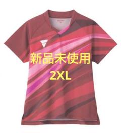 新品未使用 卓球ユニフォーム V-OLGS236 レディース 2XL レッド