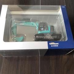 コベルコ SK235SR True Blue Evolution ミニカー（コベルコ
