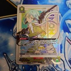 PSA10　宿儺　OBC　ONEバトルカップ　上位　プロモ　PROMO 未開封・WINNER 】宿儺 ワンバトルカップ OBC プロモ - メルカリ