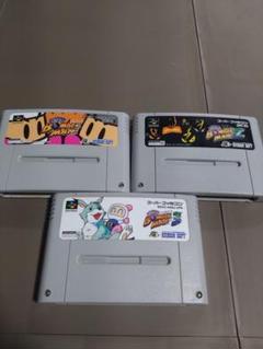 ボンバーマンシリーズ 3本セット