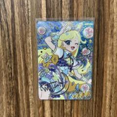 みつきサイン まとめ売り 2025年最新】みつきサインの人気アイテム - メルカリ