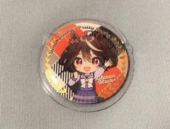 ウマ娘 キタサンブラック 公式 缶バッジ ノーツス・オブ