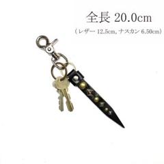 【美品】キャリー　スタッズ　レザー　キーホルダー　24SS オモシーチャンネル 美品】キャリー スタッズ レザー キーホルダー 24SS オモシー