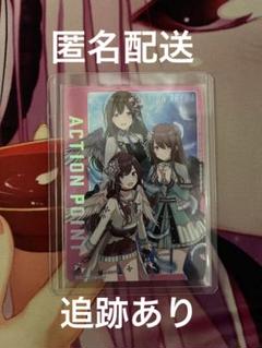 2025年最新】アルストロメリア ユニオンアリーナの人気アイテム