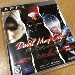 デビルメイクライ　HDコレクション