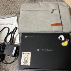 Chromebook本体 dynabook Chromebook C1 SH-W02 Dynabook Chromebook C1の特長｜AQUOS：シャープ
