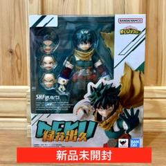 【新品未使用】フィギュアーツ 緑谷出久【匿名配送】 送料無料 新品 S H Figuarts 緑谷出久 僕のヒーローアカデミア
