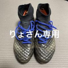2025年最新】Yahoo!オークション -マジスタ fgの中古品・新品