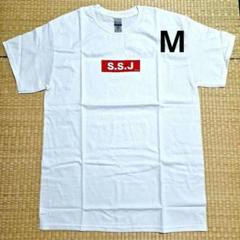 2025年最新】志尊淳 tシャツの人気アイテム - メルカリ