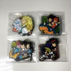 ドラゴンボールラバーストラップセット ラバーキーホルダー