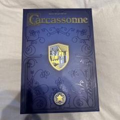 カルカソンヌ オリジナルドイツ語版 絶版入手困難 新品未開封の