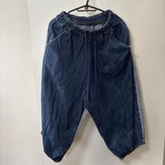 【ユニセックス】サルエルパンツ