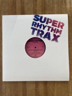 Yuri Suzuki & Pearl River Sound Split EP
