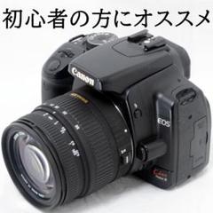 Canon EOS Kiss X 純正Wレンズセット おまけ付き　B012 Canon EOS Kiss X 純正Wレンズセット おまけ付きB012