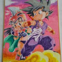 ドラゴンボール チチ 悟空の中古 未使用品を探そう メルカリ ドラゴンボール チチ 悟空の中古 未使用品を探そう メルカリ
