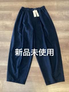 美品★ヨーガンレールバルーンパンツ　紺　FREE ヨーガンレールババグーリバルーンパンツ - メルカリ