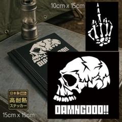 2025年最新】damngood!!の人気アイテム - メルカリ