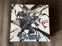 ポケモンカード ブラックボルト シュリンクなし 1BOX - メルカリ